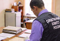 Сотрудников администрации Кагальницкого района уличили в фальсификации доказательств 