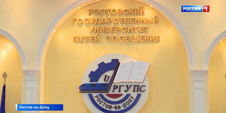 Don-TR
