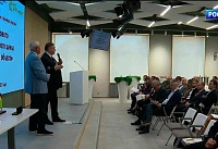 Ростовская область продолжает лидировать по качеству инвестиционного климата