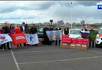 Из Ростовской области в зону СВО волонтеры  отправили технику и пасхальные гостинцы 