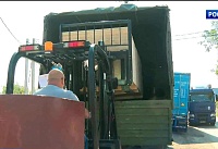 В зону СВО из Ростова отправили очередной гумгруз