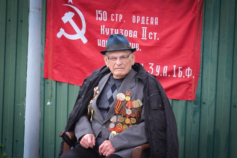 Don-TR