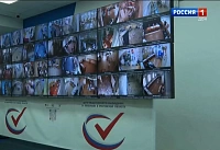 В Ростовской области подвели итоге выборов