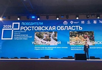 Две территории в Усть-Донецком и Константиновске благоустроят благодаря победе в конкурсе 
