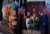 Ростовчане поделились впечатлением от просмотра фильма «Чудо-Юдо»