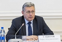 VK увеличила выручку на 21% по итогам третьего квартала