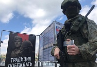 К месту дислокации именного подразделения Ростовской области отправились первые военнослужащий