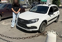 Жительнице Ростовской области вернули машину, похищенную три года назад