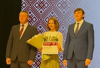 Донской педагог Юлия Волкова вошла в число лауреатов Всероссийского конкурса «Учитель года России»