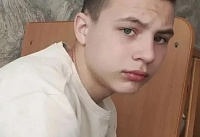 В Таганроге без вести пропал 15-летний подросток