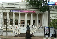 На бесплатных лекциях в ЮФУ можно узнать о временах стремительного развития Ростова