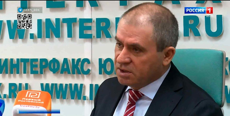 Don-TR