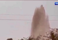 Столб воды высотой с трехэтажный дом ударил тз трубопровода в районе Шахт