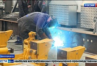 На международном форуме в Москве особую экономическую зону «Ростовская»  признали одной из лучших в России