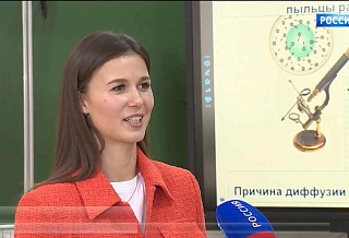 Учитель физики и математики таганрогского лицея прошла в полуфинал телеконкурса "Классная тема"