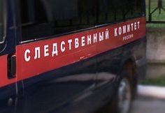 Не открыл двери во время обряда: инцидент в донском автобусе повлек череду проверок