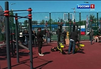 В Первомайском районе Ростова открыли новую спортплощадку