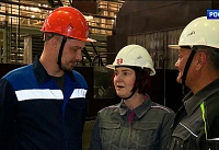 В Ростовской области 10 семей работников промышленности удостоили звания «Трудовая династия Дона»