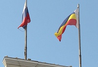 На очередном заседании донского ЗСО депутаты приняли новые поправки в законы региона