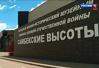 На Самбекских высотах продолжают устранять последствия попадания беспилотника
