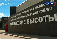 На Самбекских высотах продолжают устранять последствия попадания беспилотника