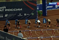 Ростовская спортсменка завоевала серебро на чемпионате России по лёгкой атлетике в Краснодаре