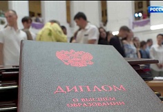 На Дону в дни выпускных запретят продажу алкоголя в магазинах