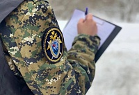 За помощь в теракте против военного молодому жителю Дона вынесли приговор