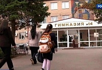 Коллектив ростовской гимназии №14 почти наполовину состоит из ее выпускников