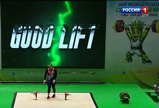 Донская штангистка стала одной из девяти сильнейших спортсменок планеты 
