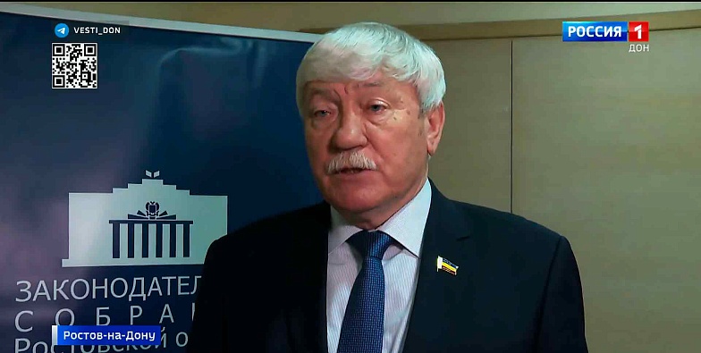 Don-TR