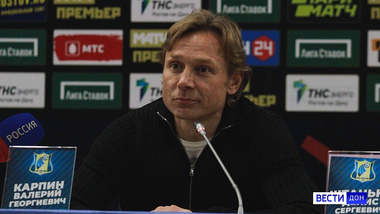 Don-TR