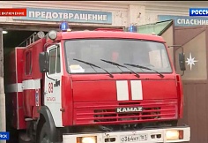 Перекрыто движение: газовоз загорелся на трассе в Аксайском районе