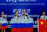На международном турнире по роуп- скиппингу ростовчане завоевали 11 медалей