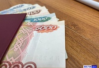 В Ростовской области досрочно выплатят детские пособия накануне майских праздников