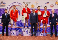 Ростовский студент стал чемпионом России по самбо среди спортсменов с нарушениями зрения