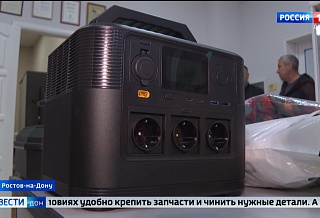 Предприятия Железнодорожного района Ростова совместно с ГТРК "Дон-ТР" собрали гумпомощь для бойцов СВО