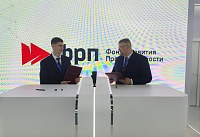 Связи между предприятиями Ростовской и Воронежской области укрепили договором