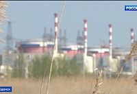 21 миллиард киловатт-часов. произвела Ростовская АЭС за 8 месяцев  
