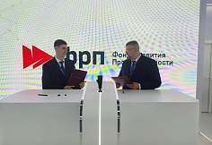 Связи между предприятиями Ростовской и Воронежской области укрепили договором