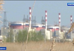 21 миллиард киловатт-часов. произвела Ростовская АЭС за 8 месяцев  