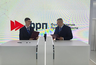 Связи между предприятиями Ростовской и Воронежской области укрепили договором