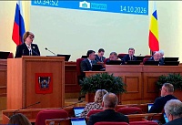 На Дону растёт престиж рабочих специальностей
