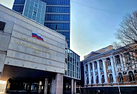 За госизмену ростовчанина приговорили к сроку в колонии строгого режима
