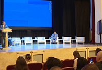 Первый на юге РФ семинар по денежно-кредитной политике стартовал в Ростове