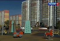Материнский капитал в Ростовской области: как направить средства на обучение ребёнка и какие условия важно соблюсти?