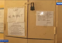 Следком заинтересовался ситуацией с неработающим лифтом в ростовской 16-этажке