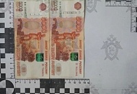 Житель Ростовской области пытался дать взятку, но оказался в колонии