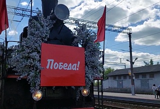 В Ростов 10 февраля прибудет выставка в подвижном составе «Поезд Победы»