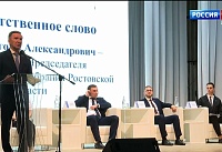 В Октябрьском районе прошло выездное заседание совета молодёжных парламентов региона